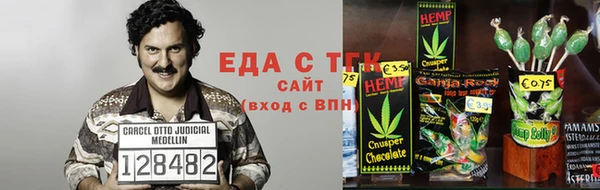 героин Лабытнанги