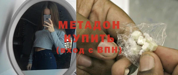 меф Ладушкин