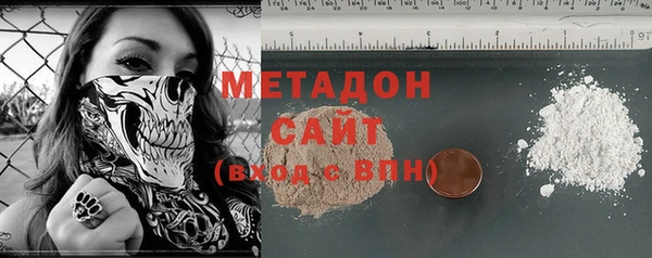 ALPHA-PVP Алексеевка