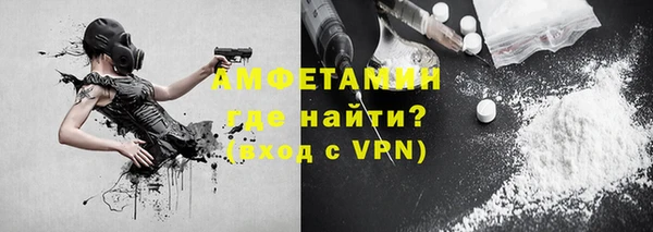 кокаин VHQ Алзамай