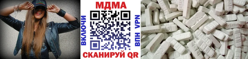MDMA VHQ  Хотьково 